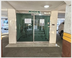  2025Ÿ70473  ν ȭ 147-1, 5 502ȣ (ȣ,ƮȨ)    ټ,