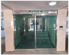  2025Ÿ70473  ν ȭ 147-1, 5 502ȣ (ȣ,ƮȨ)    ټ,