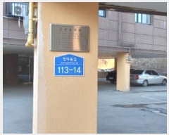  2025Ÿ��70725  �ټ���(����)���