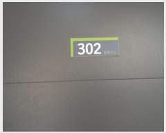  2025Ÿ��70725  �ټ���(����)���