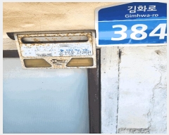  2025Ÿ��70985  ���ð��