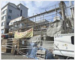  2025Ÿ��71496 ��� ���ֽ� ������ ������ 847-4      ����(����)���