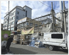  2025Ÿ��71496 ��� ���ֽ� ������ ������ 847-4      ����(����)���