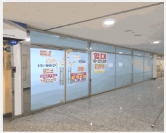  2025Ÿ��71897 ��� ���ֽ� ������ 966-2 ����������1 3�� 308ȣ    ��,�繫�ǰ��