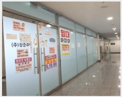  2025Ÿ��71897 ��� ���ֽ� ������ 966-2 ����������1 3�� 308ȣ    ��,�繫�ǰ��