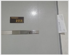  2025Ÿ71921  õ  긮 183-36 з̾2  2203ȣ   ټ,