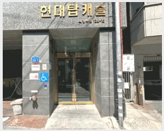  2025Ÿ��72077 ��� �����ν� �����ε� 136-15 ����žĳ�� 15�� 1503ȣ    ���ǽ��ڰ��