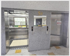  2025Ÿ72195  ν ȣ 114-2 쳻Ⱦ Ӹ 5 511ȣ   Ʈ