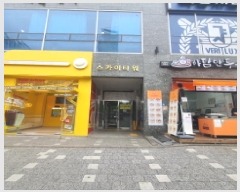  2025Ÿ72226  ֽ  963-4 īŸ 1 11 1105ȣ   ,繫ǰ