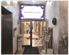  2025Ÿ��72434 ��� �����ν� �����ε� 431-24 ����Ÿ�� ��2����02ȣ     ��,�繫�ǰ��