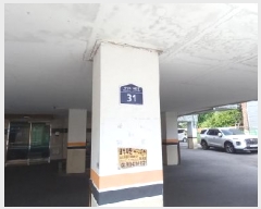  2025Ÿ72635  õ  94-16 ׸ĳ 3 305ȣ    ټ,