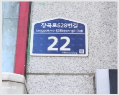  2025Ÿ��72707 ��� �����ν� �Ű 765-4 �Ｚ�÷��� 11�� 1116ȣ    ��,�繫�ǰ��