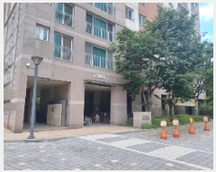  2025Ÿ72741  ν ζ 894 ζ218ȣݺ 1801 13 1304ȣ   Ʈ