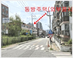  2025Ÿ��72838  �ټ���(����)���