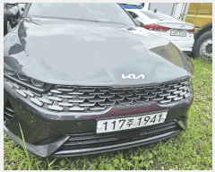  2025Ÿ��72861 ��� ���ֽ� �鼮�� �漺�� 492-3 ����������     �������