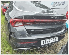  2025Ÿ��72861 ��� ���ֽ� �鼮�� �漺�� 492-3 ����������     �������