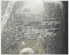  2025Ÿ��73094  �������