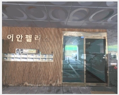  2025Ÿ��73120  ���ǽ��ڰ��