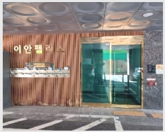  2025Ÿ��73120  ���ǽ��ڰ��