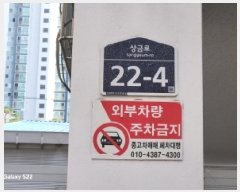  2025Ÿ��73255  �ټ���(����)���