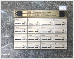  2025Ÿ��73267 ��� �����ν� �����ε� 484-4 ��ü���� 5�� 502ȣ    �ټ���,������