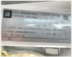  2025Ÿ��73352 ��� ���ֽ� �鼮�� �漺�� 492-3 ����������     �������