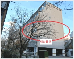  2025Ÿ��73519 ��� �����ν� �ݿ��� 402-2 �ݿ�ĳ�� �� 3�� 301ȣ   ���ǽ��ڰ��