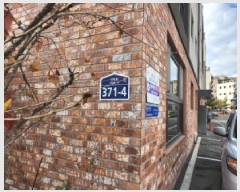  2025Ÿ��73573 ��� ����õ�� ����ϵ� 209-5 �����Ÿ�� 5Ÿ�� 1�� 2�� 201ȣ  �ټ���,������