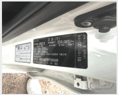  2025Ÿ��73853 ���ֽ� ������ 65 ���㺸����       �������