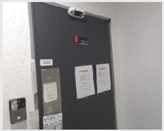  2025Ÿ��719 ��� ��õ�� ���ܵ� 75-4 ������ 3�� 3��301ȣ    �ټ���,������