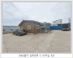  2025Ÿ��1057  ������