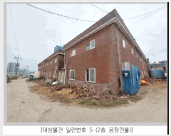  2025Ÿ��1057  ������