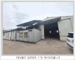  2025Ÿ��1057  ������