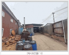  2025Ÿ��1057  ������