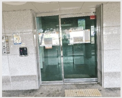  2025Ÿ1606  õ   739 105 3302ȣ    ټ,