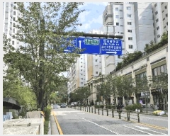  2025Ÿ��3688  ���ǽ��ڰ��