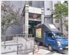  2025Ÿ��4278 ��� �����ν� ���굿 945 ���� ��Ʈ�� ������ũ ����Ʈ 105�� 5��503ȣ ����Ʈ���