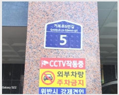  2025Ÿ��71748 ��� �����ν� �ݿ��� 286-124 �ݿ��Ӹ��� 3��301ȣ     �ټ���,������