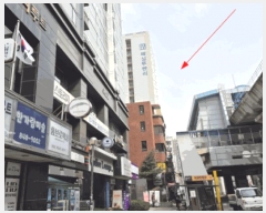  2025Ÿ71835  ν ε 214-76 þ 6 602ȣ    ǽڰ