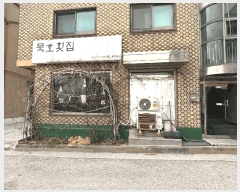  2025Ÿ71899  ֽ ϵ 160-3       ܵ,ð