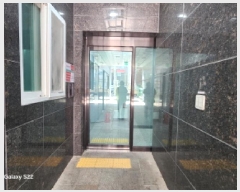  2025Ÿ71901  ν ε 220-59 ƮƮ 2 203ȣ    ǽڰ