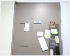  2025Ÿ71901  ν ε 220-59 ƮƮ 2 203ȣ    ǽڰ