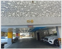  2025Ÿ��71944  �ټ���(����)���