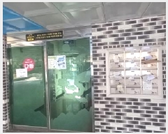  2025Ÿ��71944  �ټ���(����)���