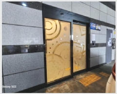  2025Ÿ72011  ν ε 214-76 þ 4 402ȣ    ǽڰ