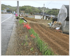  2025Ÿ��72059  �����