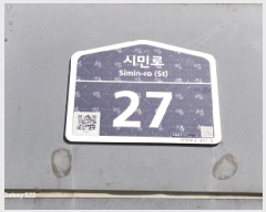  2025Ÿ��72078 ��� �����ν� �����ε� 487-4 ���ؿ��׶� 6�� 613ȣ    ���ǽ��ڰ��