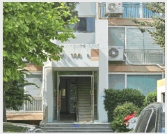  2025Ÿ��72175 ��� �����ν� ��絿 80 �������Ʈ 106�� 5�� 510ȣ   ����Ʈ���