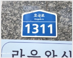  2025Ÿ��72196  ��������Ȱ���ð��