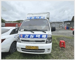  2025Ÿ��72349 ��� ���ֽ� ������ ���ϸ� 65 ���㺸����     �������